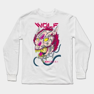 Wolf mechanical robot Long Sleeve T-Shirt